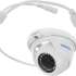 Камера видеонаблюдения IP Trassir TR-D2S5,  1080p,  3.6 мм,  белый [tr-d2s5 (3.6 mm)]